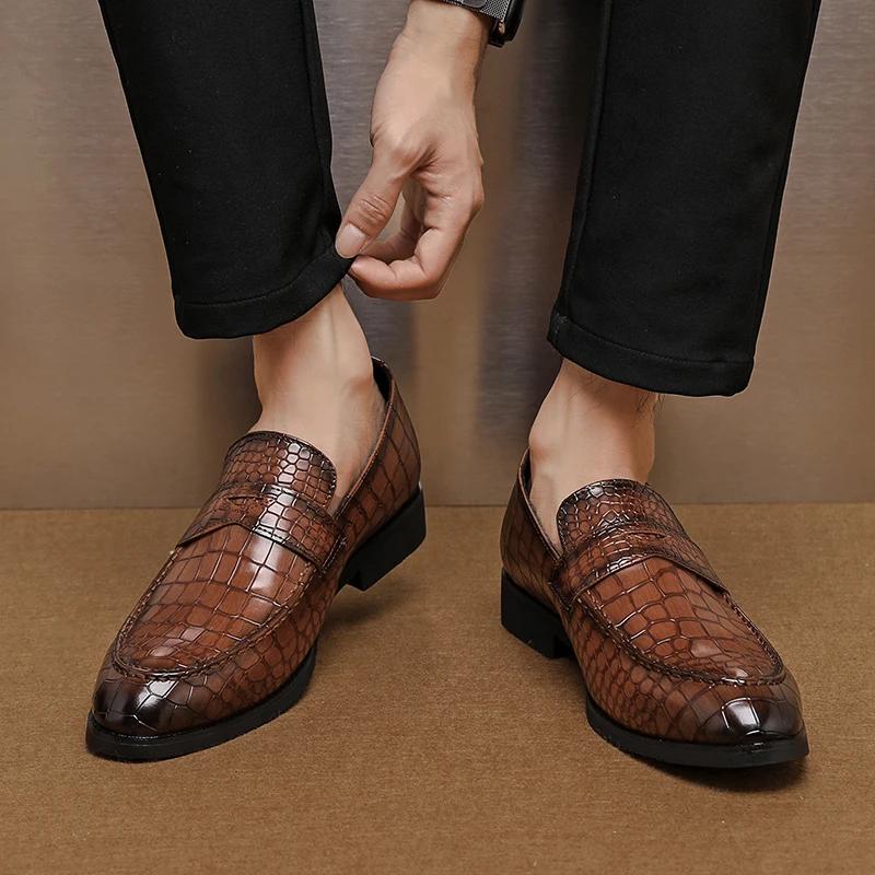 Loafers Men PU Stone Pattern Low Heel Cover with Pointed Business Dress Shoes Anti Slip Classic Men's Shoes Large Sizes 38-48