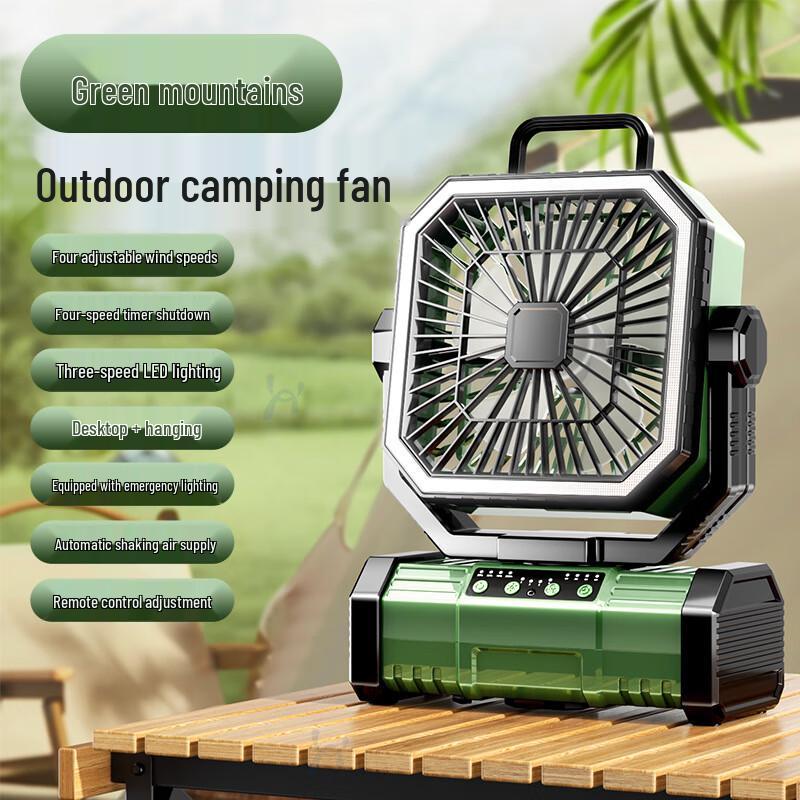 

Jiaxiu Portable Camping Fan with LED Light