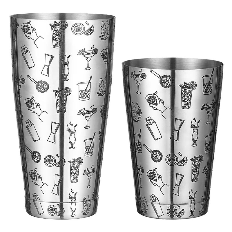 Cocktail Shaker Boston Shaker  2-piece Set  18.6oz Weighted & 25oz Weighted Professional Bartender Bar Tool