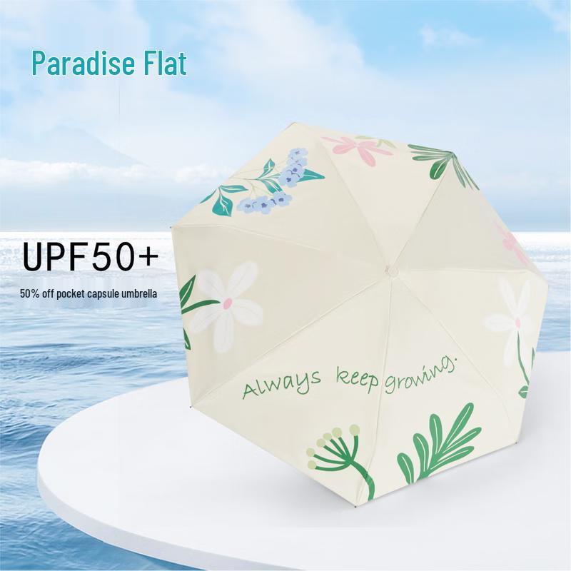 

Paradise Women s Ultra-Light UV Dual-Use Capsule Umbrella