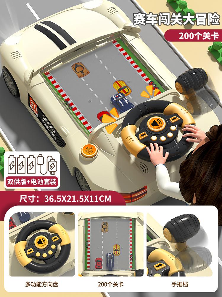 Mașină de joc de aventură cu curse Chrono Version, pentru copii de 3 până la 6 ani, joc de masă, jucării educative