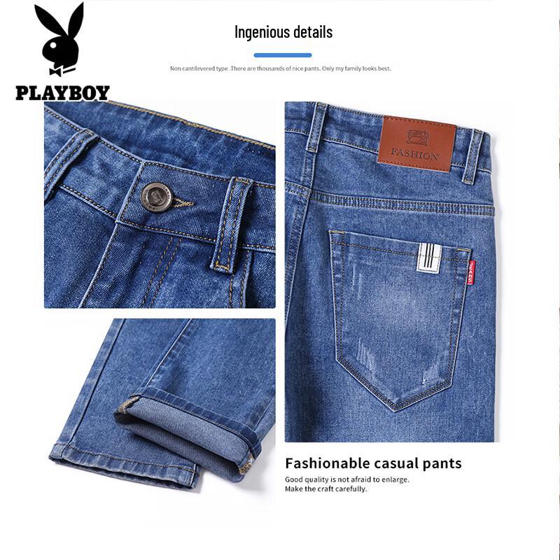 PLAYBOY Men's Slim Fit Straight Leg Jeans