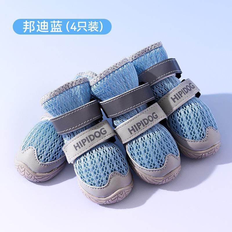 Dog Shoes High Top Breathable Non Slip Wear Resistant Outdoor Pet Shoes