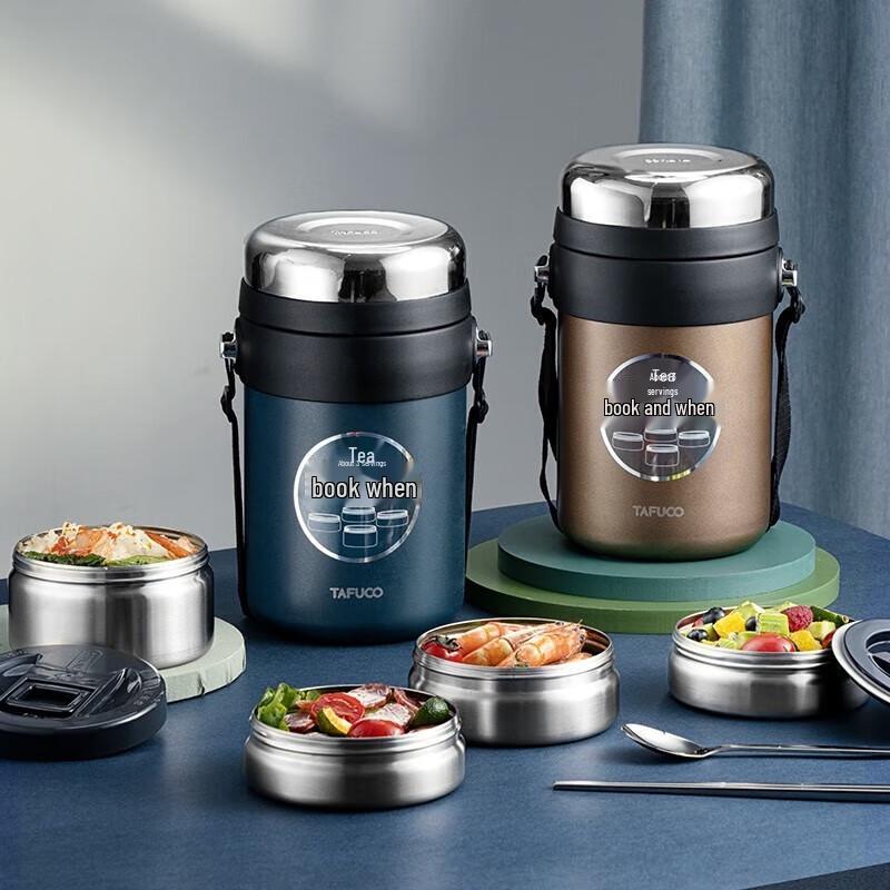 TAFUCO Vícevrstvý vakuově izolovaný obědový box
