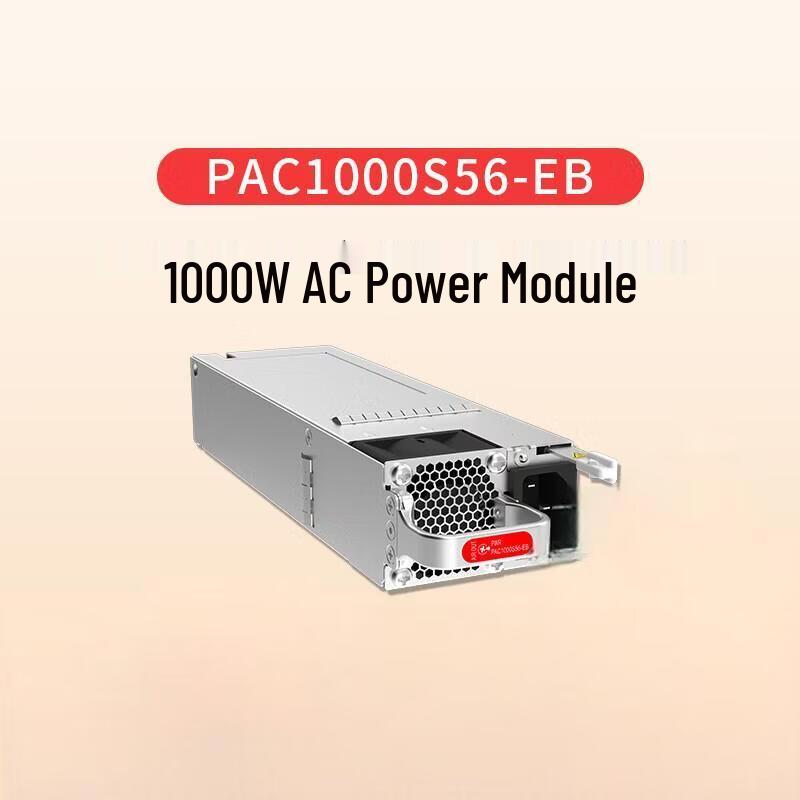 HUAWEI PAC1000S56-EB 1000W PoE AC/DC Power Module