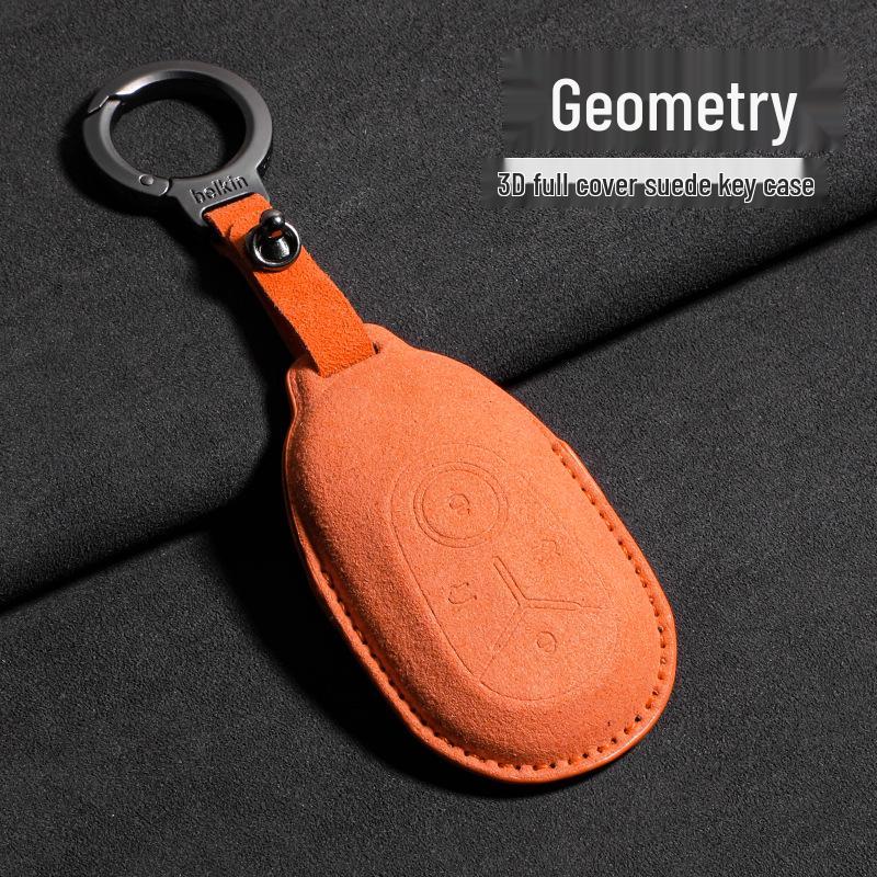 Geely Xingyuan Key Case Decorative Shell for 2025 Model - Men's Modified Protective Cover