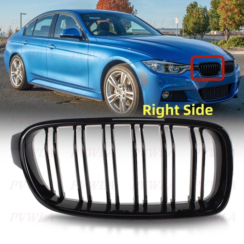 For BMW F30 F31 F35 320i 328i 335i 2012 2013-2018 Glossy Black Grille Cover Middle Net Car Accessories 51137260498 51137260499