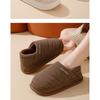Winter Cotton Slippers for Men, Warm and Plush for Outdoor Wear, Waterproof and Anti Slip Cotton Slippers for Women, Suitable for Home and Indoor Use