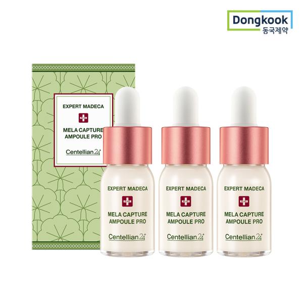 Centellian Expert Madeca Melacapture Ampoule Pro 10ml x 3