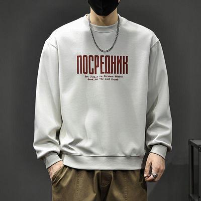 Herren Hoodie 2025 Schwergewicht Übergröße Marke - Rundhals, Trendiger Letter Print, Herbst/Winter Mode.