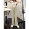 Comfortable Fit and Leisure Wide-leg Pants for Women In Summer Updated Korean Style Ice Silk Thin Straight-leg Pants Drape Slim Trousers