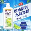 CLEAR Anti-Dandruff Oil Control Refreshing Shampoo