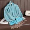 Luxury Brand Light Luxury Shawl Women'S Wrap Scarf Design Jacquard High-End Imitation Cashmere