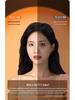 New Spotlight Contour & Beauty Fill Light for Live Streaming and Makeup