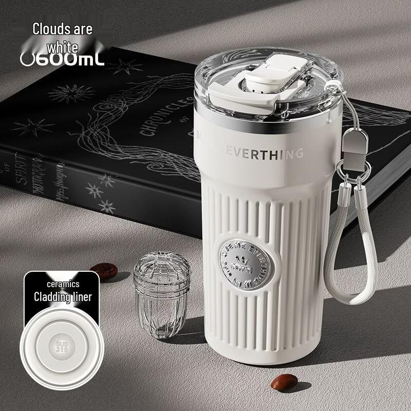 Shangqi Portable Insulated Coffee Mug