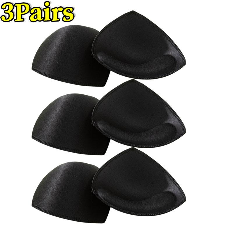 Inserts de Soutien-Gorge Sportifs Beige, Inserts pour Bonnets de Soutien-Gorge, Amplificateurs de Poitrine Amovibles pour Femmes