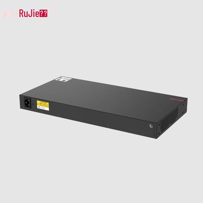 Ruijie RG-S5300-48GT4XS-P-L 48-Port Gigabit PoE Switch