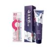 Half-Life Velvet Toothbrush & Yunnan Baiyao Toothpaste Set