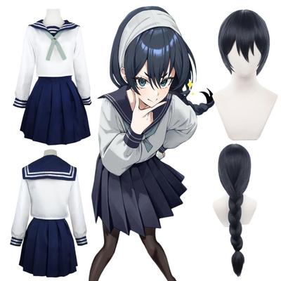 Amanai Riko Cosplay Kostüm Perücke Anime JJK Jk Matrosenuniform