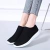 Flying Socks Shoes Elastic Cloth Large Size Women's Shoes Single Shoes