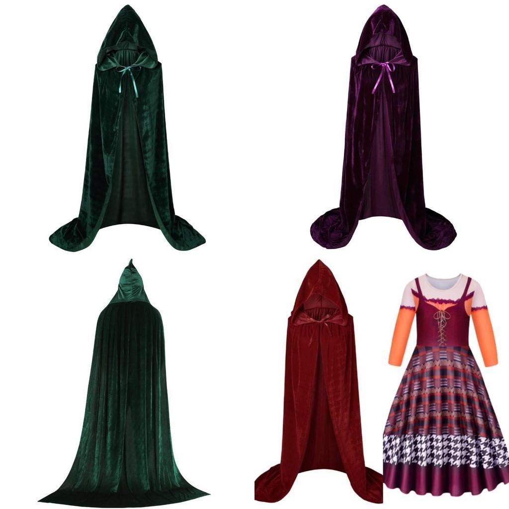 Hocus Pocus2 Cosplay Cape The Perfect Gift For Your Little Witch Or Wizard!