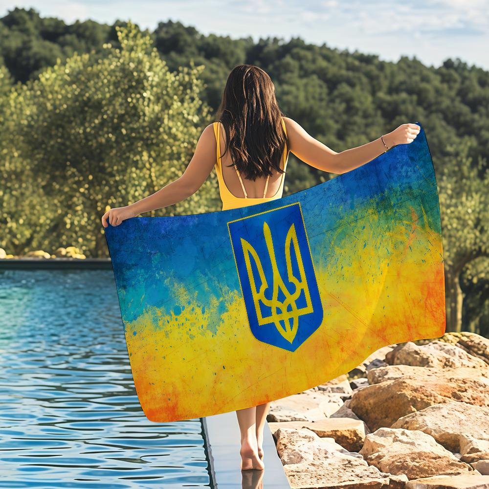 National Ukraine flag Towel Quick Drying Beach Towels Are Suitable For Swimming Pools Camping Yoga And The Gym