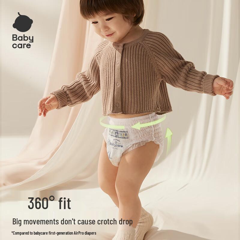 babycare Air Pro Ultra-Thin Breathable Pull-Up Diapers