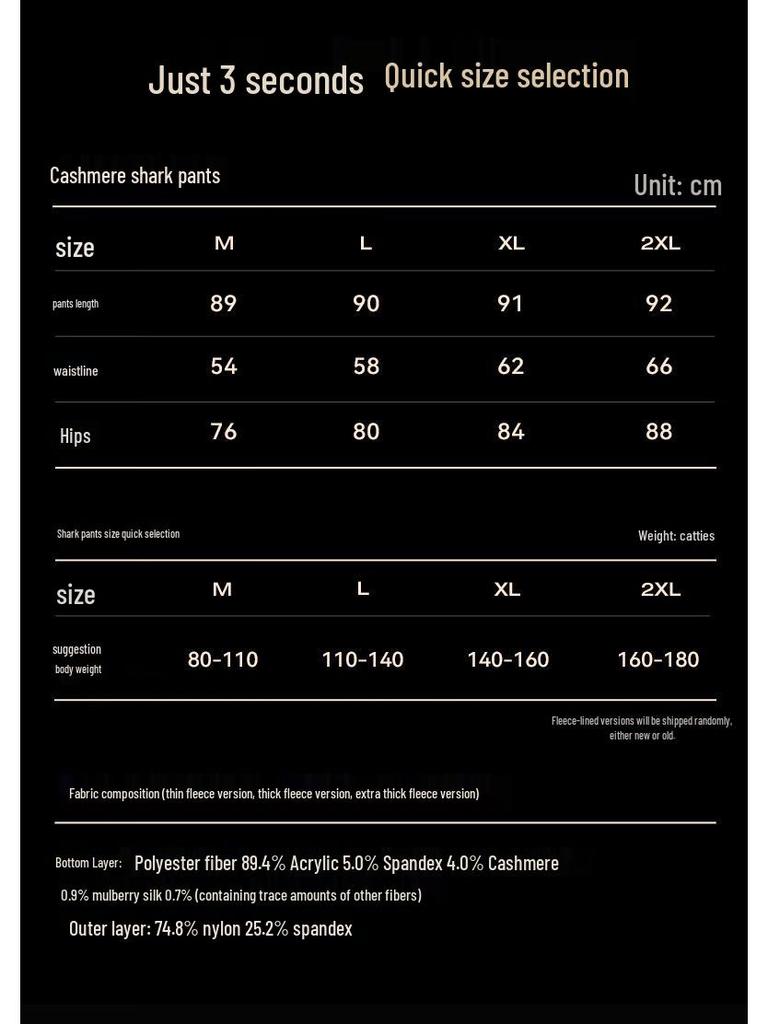 Mao Ren Women's Cashmere Blend Thermal Fleece-Lined Leggings