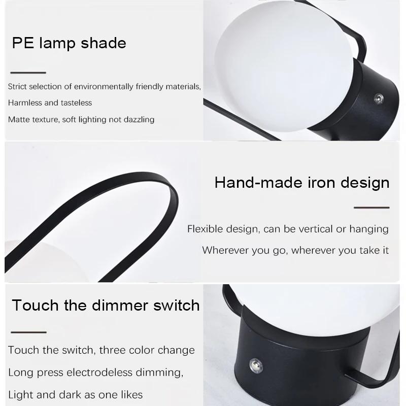 Nordic Atmosphere Table Lamp LED Living Room Decoration Night Light Charging Hanging Light Exposed Handheld Camping Table Lamps