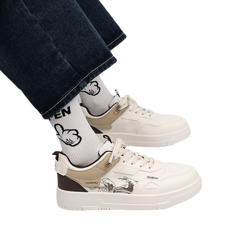 Global Little White Shoes Men's Spring Men's Shoes Trend Versatile Platform Sports Men's Casual Board Shoes ZHQ5677