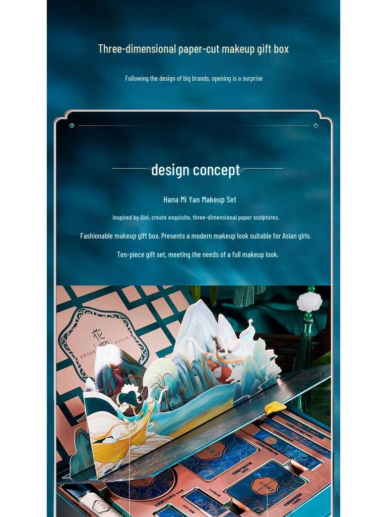 Kaqilihua Yuyan Set Cadou Machiaj Chinezesc: Colecție de zece rujuri sculptate pentru Ziua Îndrăgostiților Qixi