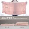 Imabari Towel Bath Highly Premium Pima Made in 120cm x Peacock 2 Towels Towels, SU-TOWEL+, Anti-viral, Antibacterial, Odor-Resistant, Absorbent,