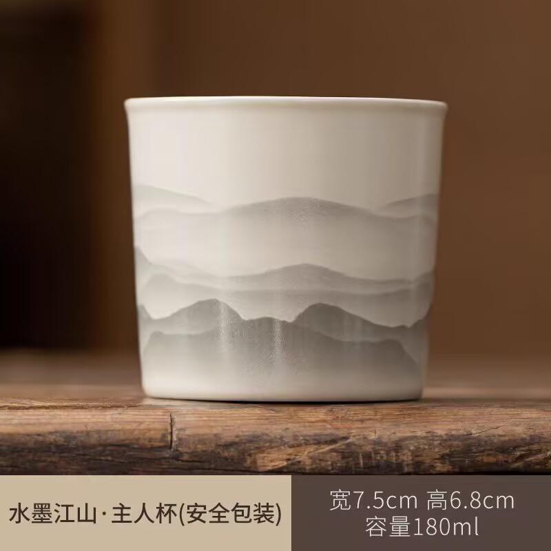 

Ink And Wash Jiangshan Teacup Ceramic Master Cup Personal Special Cup Household Coke Cup Tea Cup Tea Cup Hand Warmer Cup