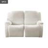 4/6/8Pcs/Set Stretch Jacquard Sofa Cover Splash-Proof Recliner Slipcover With Elastic Bottom And Side Pocket Furniture Protector