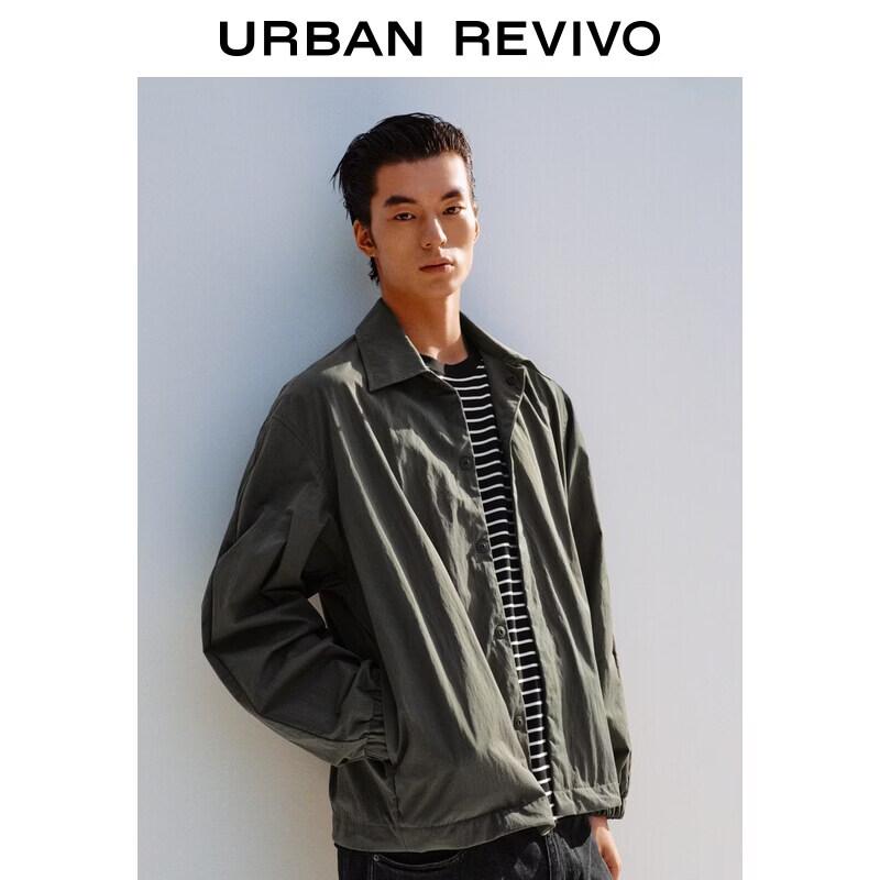 UR Men's Distressed Drawstring Jacket