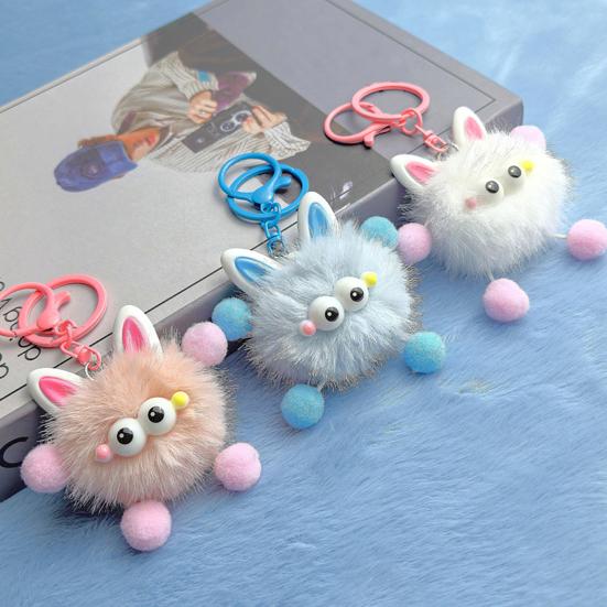 Cute Plush Fur Ball Keychain Unique Briquette Pendant Novelty Fluffy Keys Bag Charm Trendy Bag Accessory