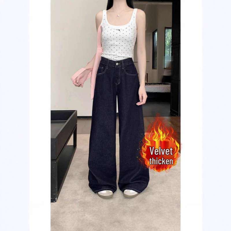 Women s High-Waisted Dark Blue Plush Wide-Leg Winter Jeans Extra Large