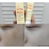 [CHAKAN] Vita Real Glutathione Cream 50ml / Brightening & Anti-wrinkle