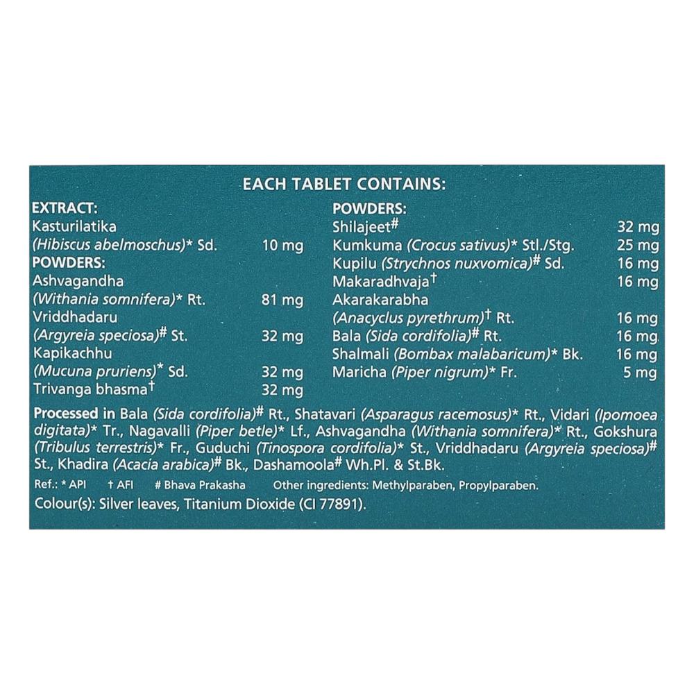 Himalaya 10 X 10 Strip Tentex Forte Male Wellness Libido Enhancer With Ashvagandha Shilajeet, Total 100 Tablets