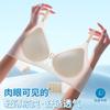 Summer New Breathable Thin Cup Jelly Soft Support Underwear Women's Sexy Hollow Lift Bra