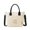 Korean Contrasting Color Portable Canvas Bag Women's 2025 New Casual Messenger Bag Popular Literature Cute Commuter Bag