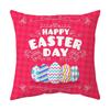Easter Pillow Cover, Living Room Sofa Cover, Car Cushion Cover, Bay Window Cushion, Office Waist Protector