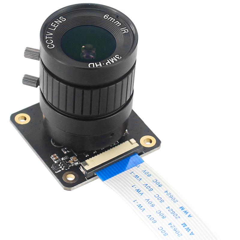Jetson Nano 2GB/B01 12.3MP HD Camera for Raspberry Pi Compute Module