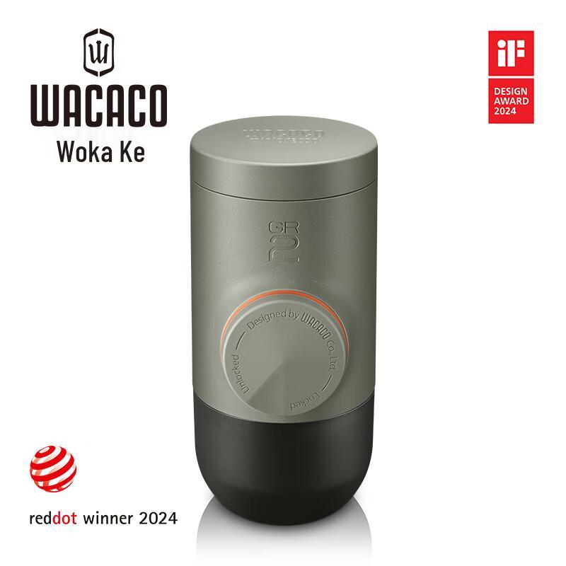 WACACO Portable Espresso Maker