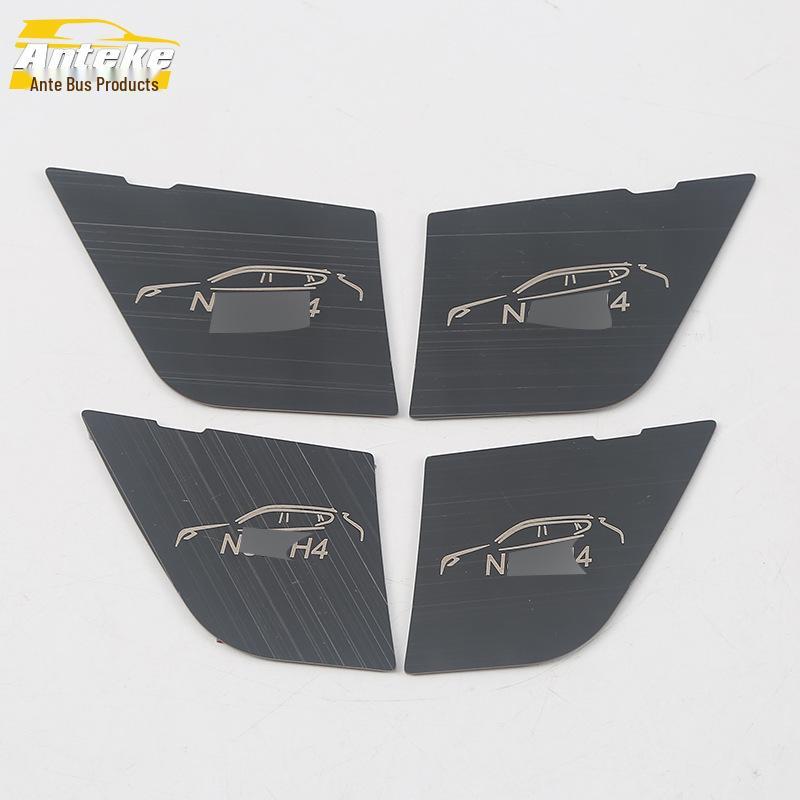 18 H4 Door Bowl Patch: Stainless Steel Anti-Scratch Decorative Panel