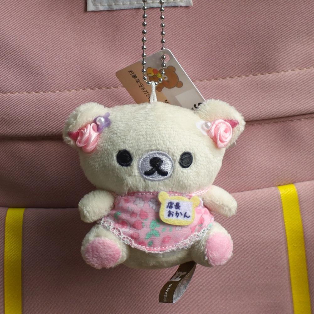 New 20th Anniversary Limited Series Rilakkuma Plush Toy Cute Cartoon Keychain Mini Gift Toy
