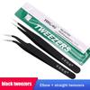 1/2Pcs Anti-Static Metal Tweezers Set Pointed Curved Tweezer Precision Maintenance Industrial Tool Electronics Repair Tools