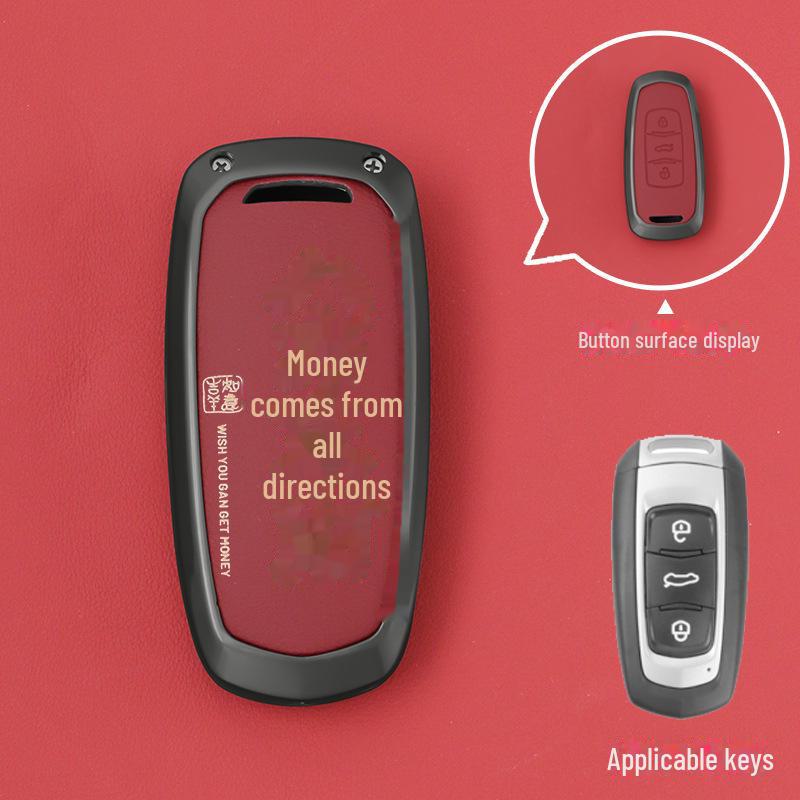 Blue Geely Key Cover for Binyue, Boyue, Dihao GL, Binrui, Bo Ruixing, Ruibao, Xingyue Car Shell Buckle