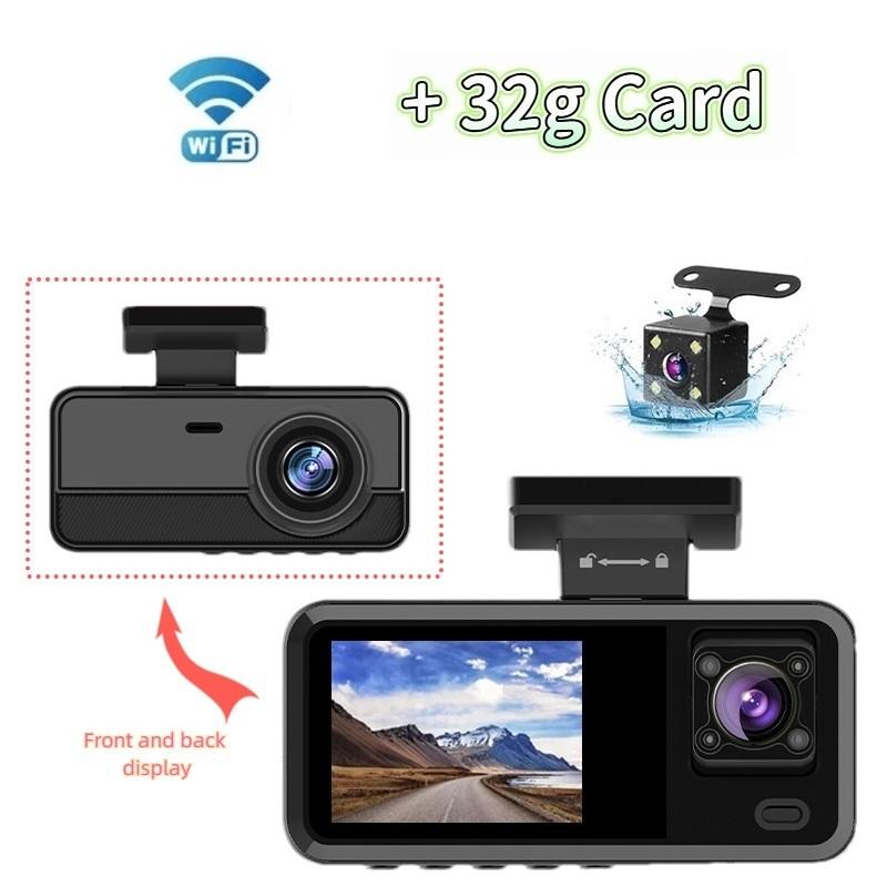 2/3-Kanal WIFI Auto DVR, Hochauflösende 1080P In-Car Dashcam mit drei Kameras, Videoaufzeichnung.