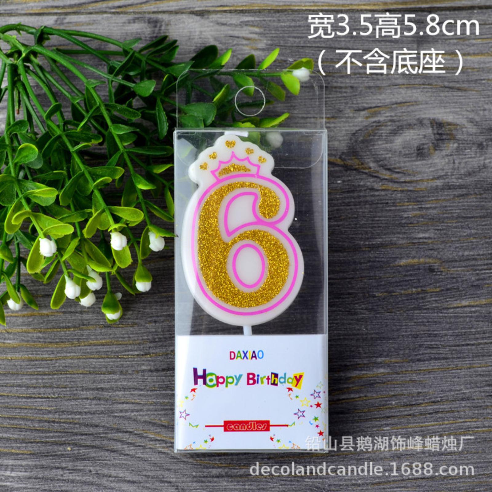 Digital Birthday Candles Baby First Birthday Party Candles One Size